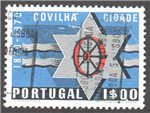Portugal Scott 1077 Used